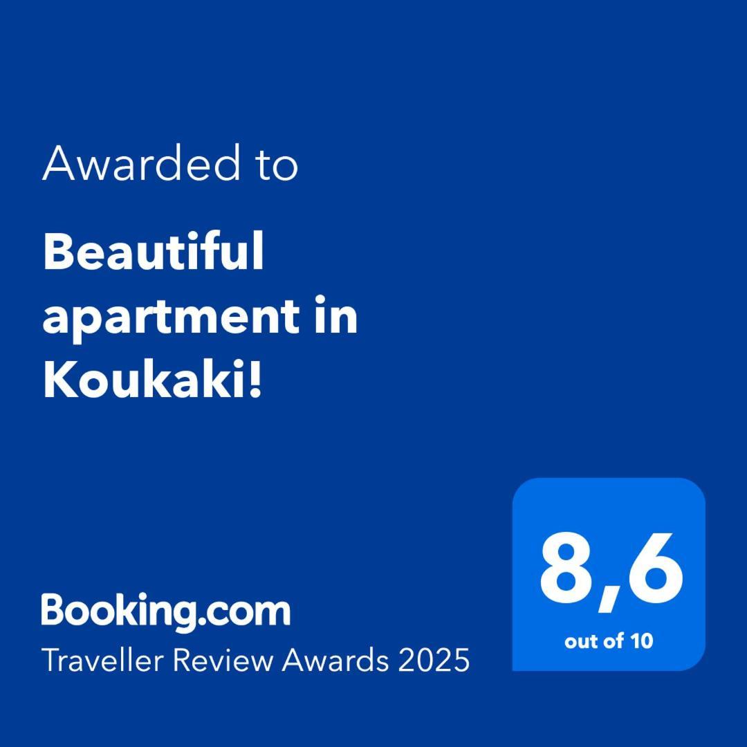 Beautiful Apartment In Koukaki! Athen Eksteriør bilde
